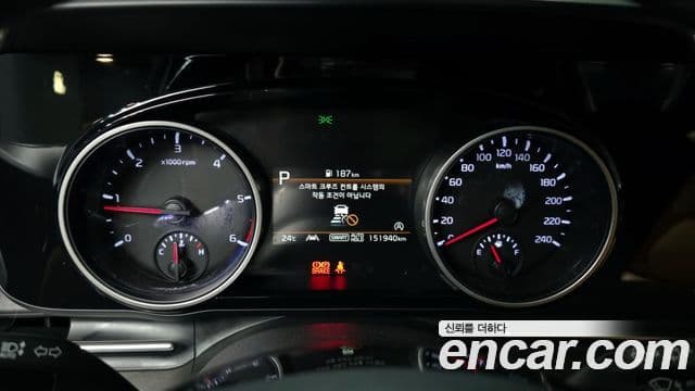 Kia Carnival 2023 — Фото 7/20