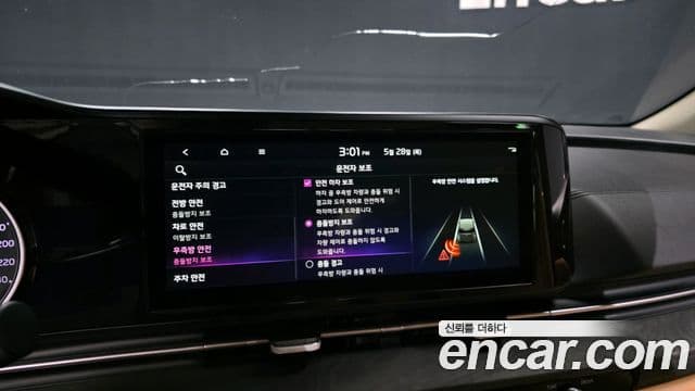 Kia Carnival 2023 — Фото 16/20