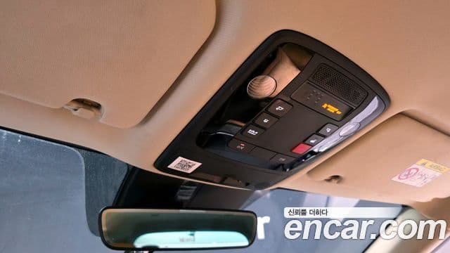 Kia Carnival 2023 — Фото 18/20