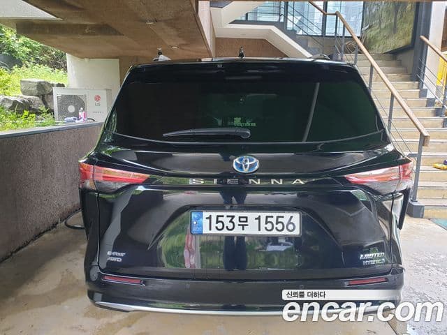Toyota Sienna 2022 — Şəkil 4/13