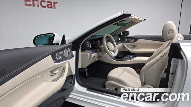 Mercedes-Benz E-Class 2021 — фото 10 из 20