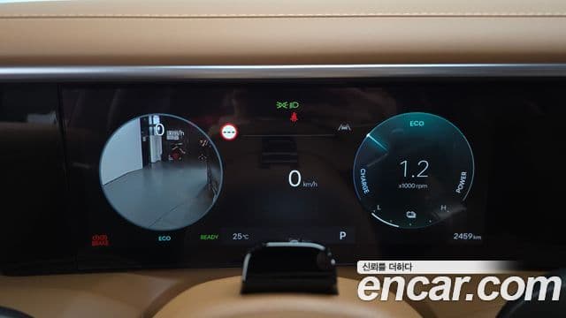 Hyundai Palisade 2026 — ფოტო 7/20