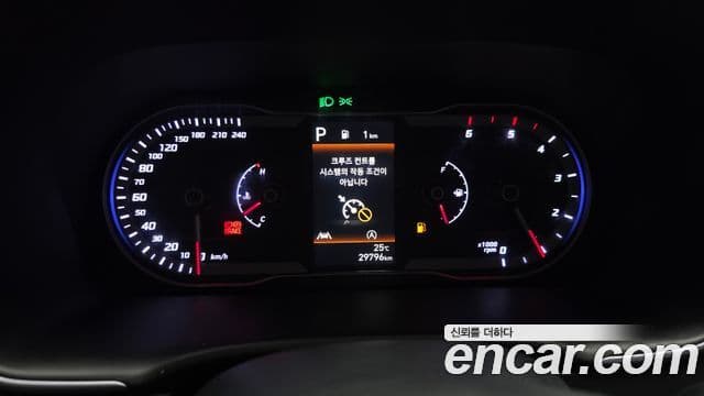 Hyundai The New Tucson 2023 — ფოტო 8/20