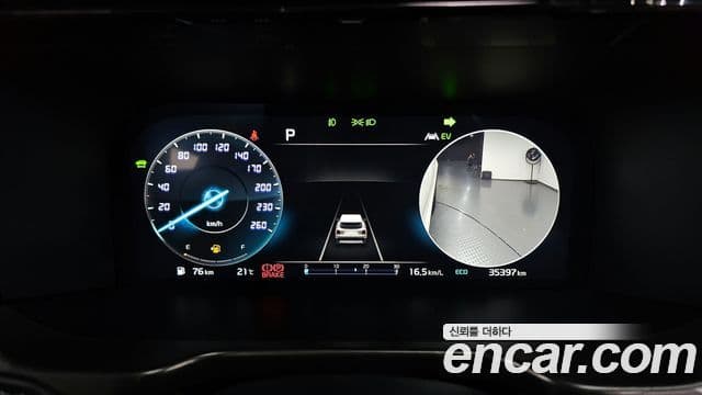 Kia Sorento 2023 — Şəkil 8/20