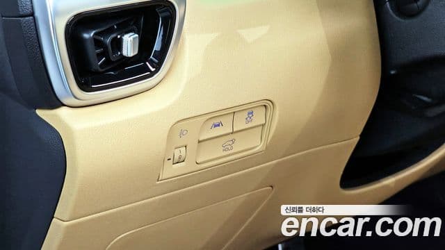 Kia Sorento 2023 — Şəkil 15/20