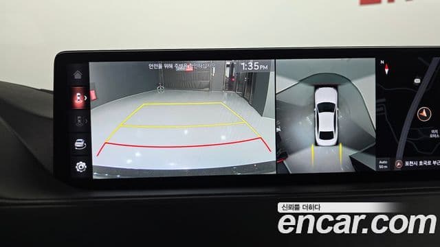 Genesis Electrified G80 2020 — Şəkil 16/20