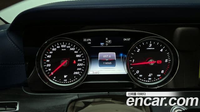 Mercedes-Benz E-Class 2019 — Şəkil 8/20