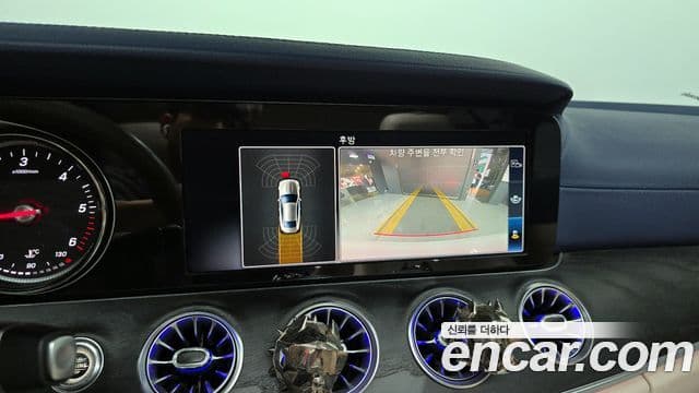 Mercedes-Benz E-Class 2019 — Şəkil 14/20