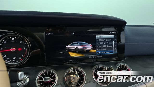 Mercedes-Benz E-Class 2019 — Şəkil 16/20