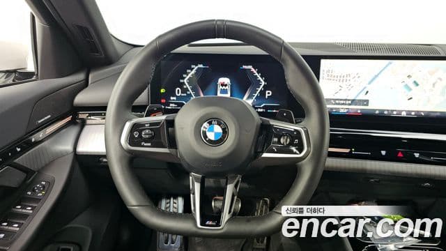 BMW 5 Series 2024 — Şəkil 14/20