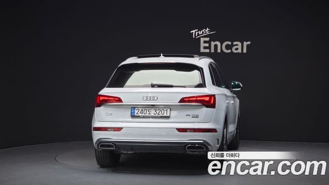 Audi Q5 2021 — Şəkil 4/20