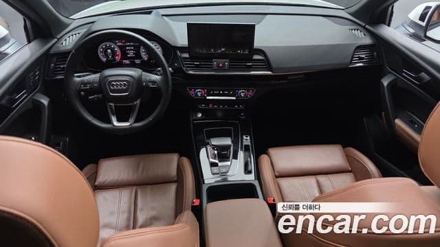 Audi Q5 2021 — Şəkil 7/20