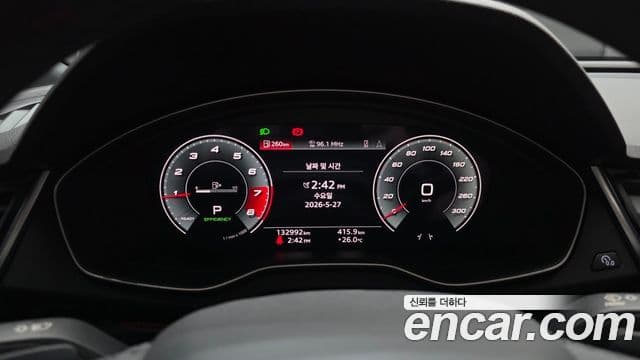 Audi Q5 2021 — Şəkil 8/20