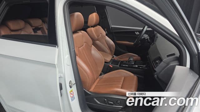 Audi Q5 2021 — Şəkil 12/20