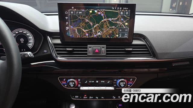 Audi Q5 2021 — Şəkil 17/20