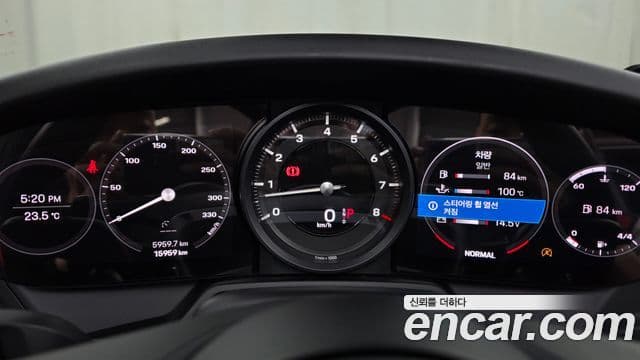Porsche 911 2023 — Şəkil 8/20