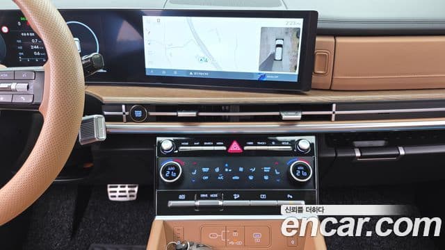 Hyundai Santa Fe 2023 — Şəkil 13/20