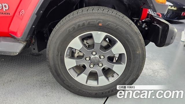 Jeep Wrangler 2023 — Şəkil 5/20