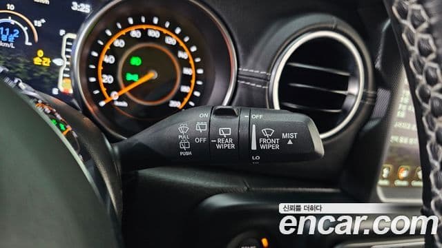 Jeep Wrangler 2023 — Şəkil 4/30