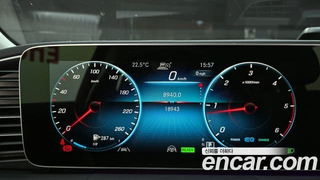 Mercedes-Benz GLE-Class 2023 — Şəkil 8/20