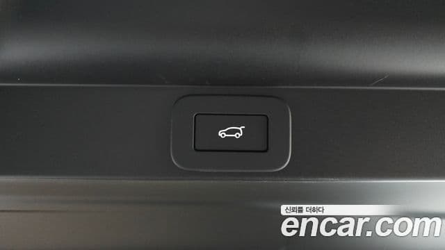 Land Rover Range Rover 2024 — Photo 18/41