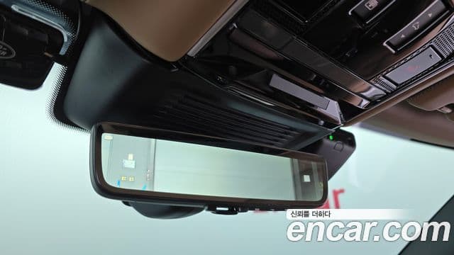 Land Rover Range Rover 2024 — Photo 15/41