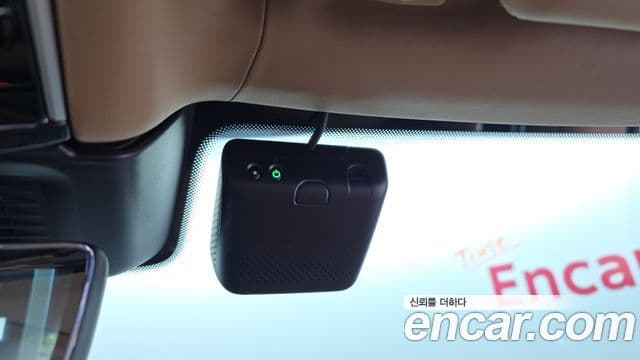 Land Rover Range Rover 2024 — Photo 30/41