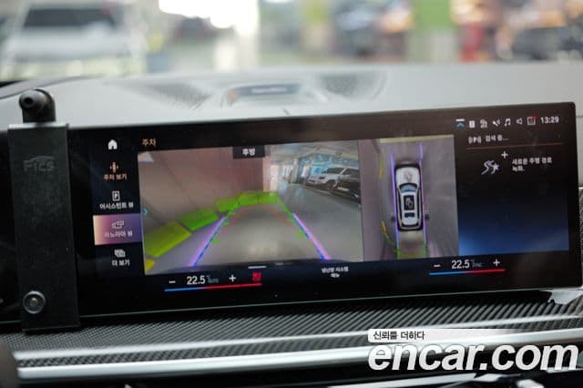 BMW X7 2023 — ფოტო 12/20