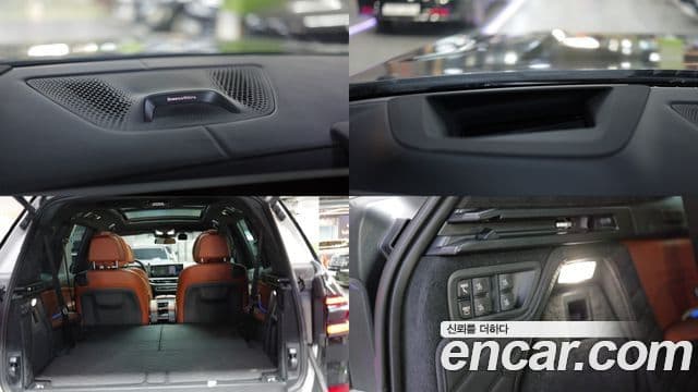 BMW X7 2023 — ფოტო 20/20