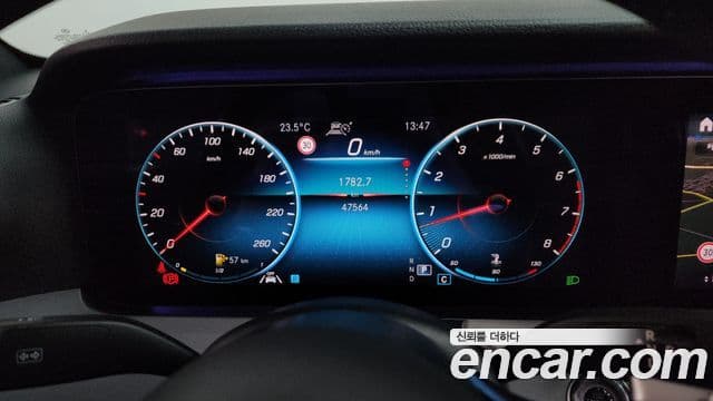 Mercedes-Benz E-Class 2020 — Şəkil 7/20