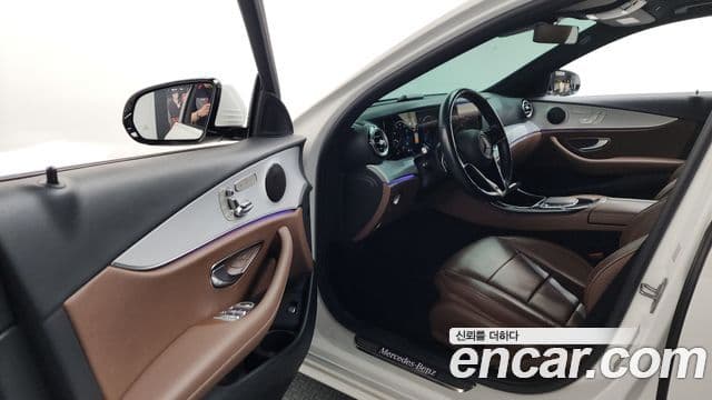 Mercedes-Benz E-Class 2020 — Şəkil 9/20