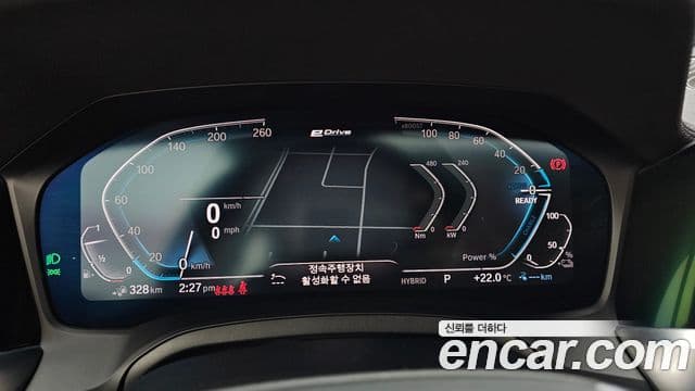 BMW 3 Series 2020 — Şəkil 8/20
