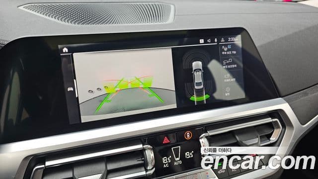 BMW 3 Series 2020 — Şəkil 17/20