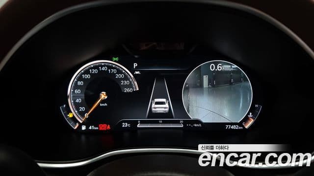 Genesis G80 2020 — Şəkil 7/20