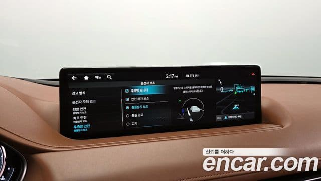Genesis G80 2020 — Şəkil 20/20