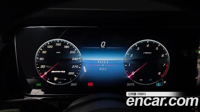Mercedes-Benz G-Class 2026 — Photo 18/20