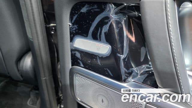 Mercedes-Benz G-Class 2026 — Photo 9/20