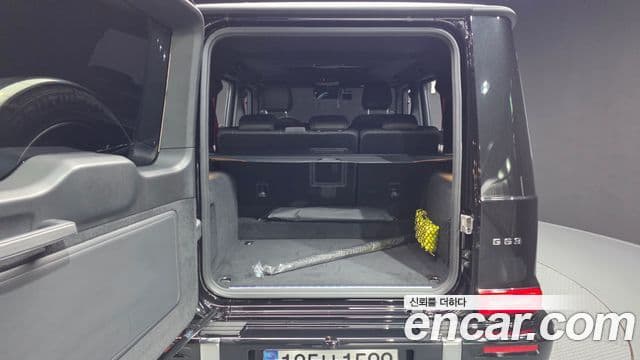 Mercedes-Benz G-Class 2026 — Photo 17/20