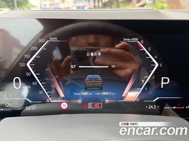 BMW X6 2025 — ფოტო 11/20