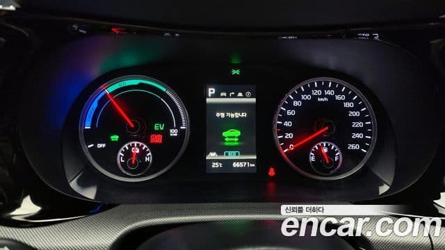 Kia K5 2023 — Şəkil 8/20