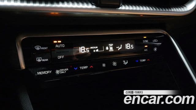Kia K5 2023 — Şəkil 15/20