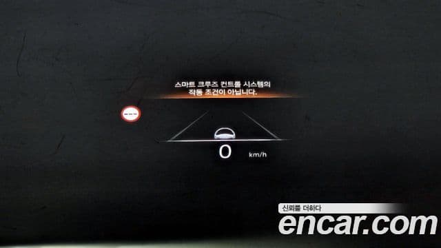 Genesis G90 2022 — Şəkil 16/20