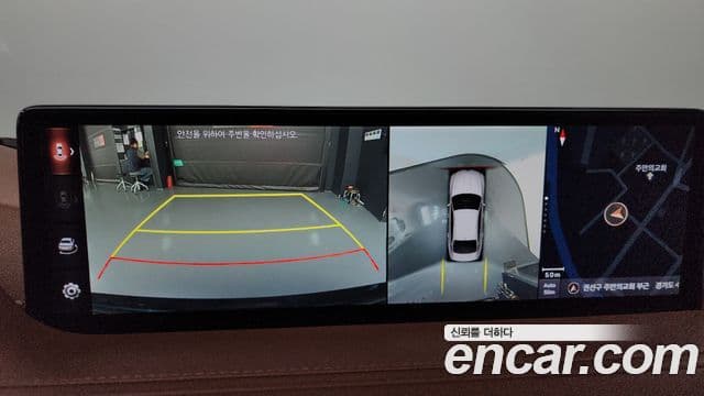 Genesis Electrified G80 2020 — Şəkil 15/20
