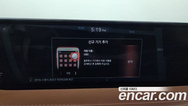 Genesis G80 2020 — Photo 19/40