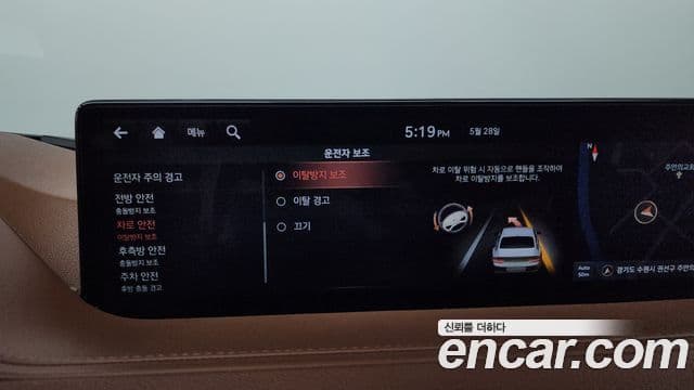 Genesis G80 2020 — Photo 17/40