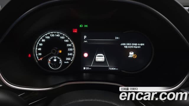 Genesis Electrified G80 2021 — Şəkil 8/20