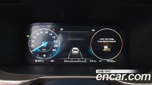 Kia Sorento 2021 — Şəkil 8/20