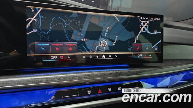 BMW 7 Series 2023 — ფოტო 14/20