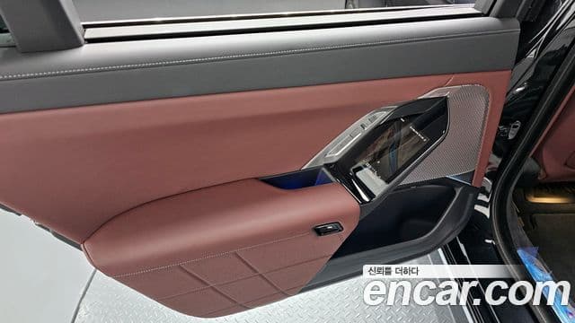 BMW 7 Series 2023 — Photo 5/30