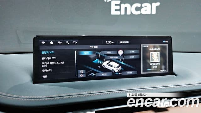 Genesis GV70 2021 — ფოტო 15/20